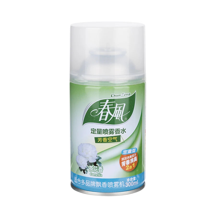 Sad64197225d243969d794274df814c1em