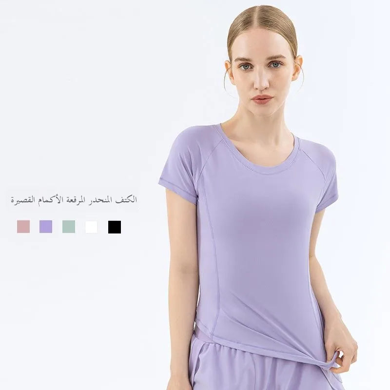 Yoga Sports Top Women's Slim Short Sleeve T-shirt Children's Set Casual Breathable Fitness Clothing Yoga Suit