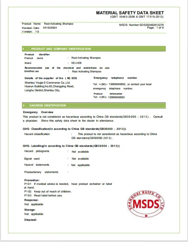 dsp/20250619/0abc3bc7da444caa83787cd01cb1b0bc.png