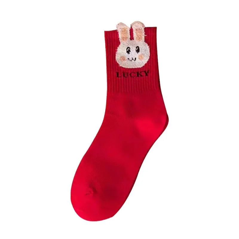 product/2025/12/12/1999319691851599872.jpg