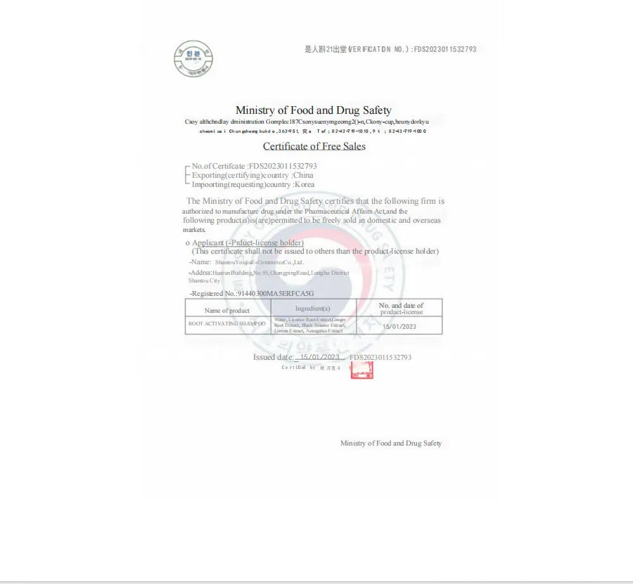 dsp/20250619/cc9a38b4cf0b41258c6165d32bf5c44d.png