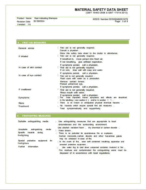 dsp/20250619/dc6d0de506ef44418ed267b1411f185e.png