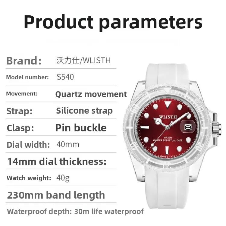 product/2025/8/28/1960946124844044288.jpg